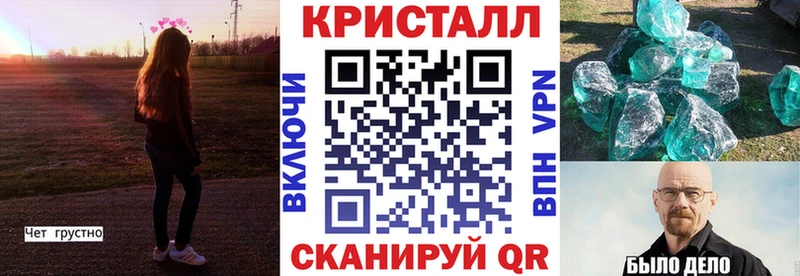 Amphetamine Розовый  Наволоки 