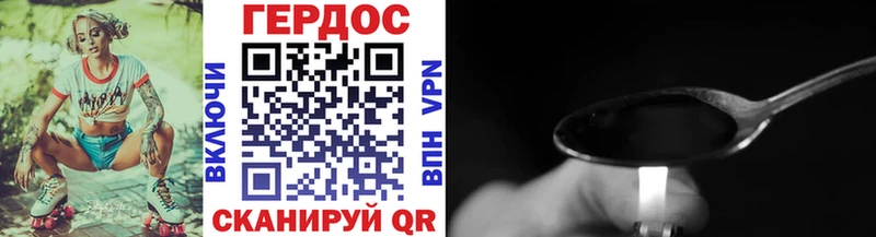 ссылка на мегу сайт  Наволоки  Героин Афган  наркотики 