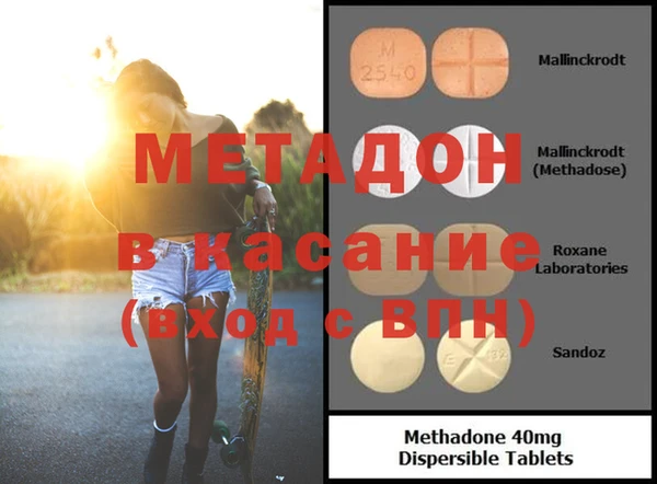 гашишное масло Алексин
