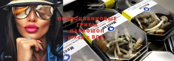 меф VHQ Алексеевка