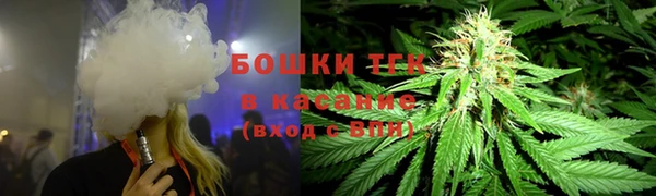 гашишное масло Алексин