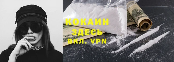 гашишное масло Алексин