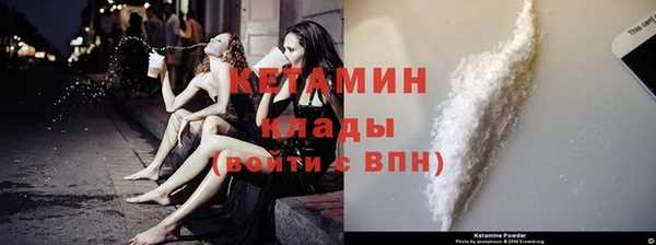 гашишное масло Алексин