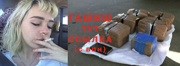 твердый Алзамай