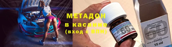 твердый Алзамай