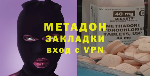 гашишное масло Алексин