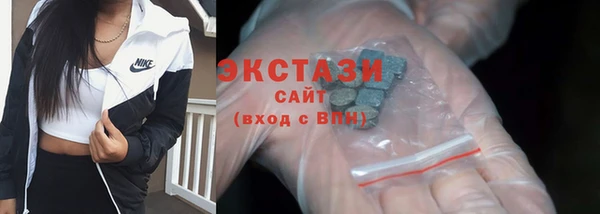 твердый Алзамай