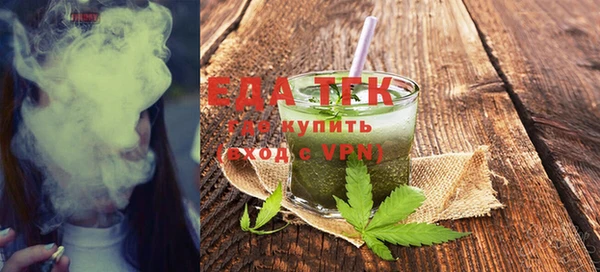 гашишное масло Алексин