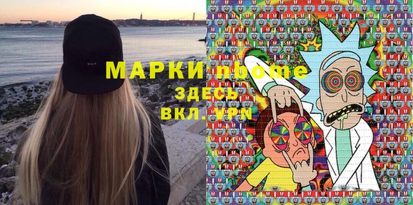 твердый Алзамай