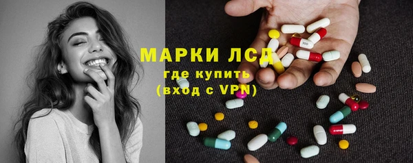 гашишное масло Алексин