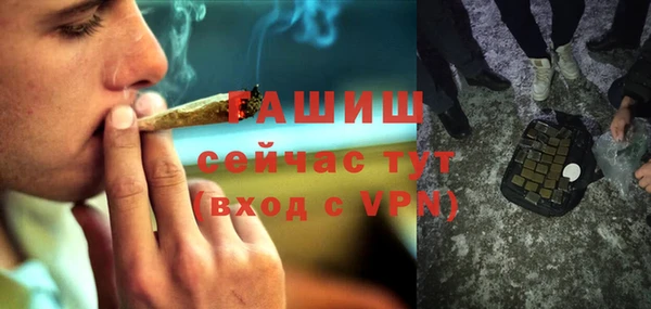 твердый Алзамай