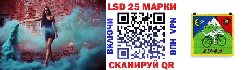 Марки NBOMe 1,5мг  Наволоки 