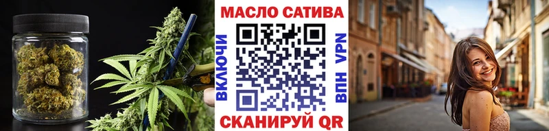 Дистиллят ТГК концентрат  наркота  Наволоки 