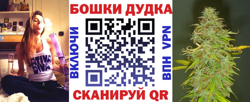 MEGA ССЫЛКА  где можно купить наркотик  Наволоки  Марихуана MAZAR 